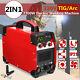 220V 7700W 2IN1 TIG/ARC Electric Welding Machine 20-250A MMA IGBT STICK