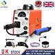 4 IN 1 200A MIG Welder 230V DC Inverter Gas Gasless MMA/ARC TIG Welding Machine