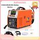 4IN1 MIG Welder 200Amp MIG/ TIG /ARC MMA Gas Gasless IGBT Welding Machine HITBOX