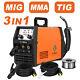 HITBOX MIG Welder Gasless Inverter 110/220V MAG LIFT TIG ARC MMA Welding Machine