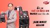 Jkarc Mma 300 Honest Igbt Single Phase Inverter Welding Machine With One Year Warranty